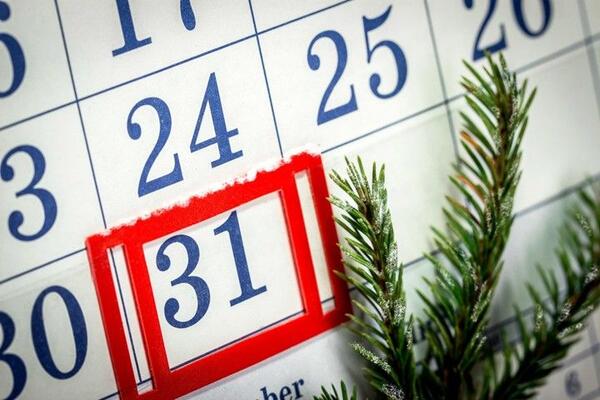 30 декабря в 2022 году — сокращенный рабочий день или нет?